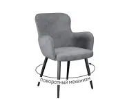 Стул DikLine 503 поворотный SB6 св.сер, ножки черные