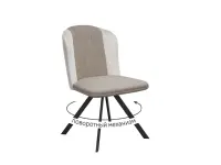 Стул DikLine 299 поворотный NS04 CREAM/C103 крем, ножки черные
