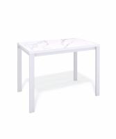 Стол KENNER LK900 белый/GLORIA WHITE