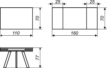 Стол Катана-1C 110х70 опоры мокко керамика  Travertine Avorio (венецианская фреска)