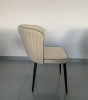 Стул ДАСТИН BRANDY light 3 черные ножки
