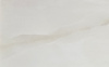 Стол DikLine DKQ120 Керамика Icelandic White Jade (Ostra Bianco Light)/подстолье черный/опоры черный
