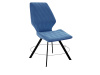 Стул DikLine 243 B8 BLUE поворотный, ножки черные