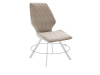 Стул DikLine 243 B03 BEIGE поворотный, ножки белые