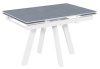 Стол Катана-1C 110х70 опоры белые керамика Armani Grey (серый камень)