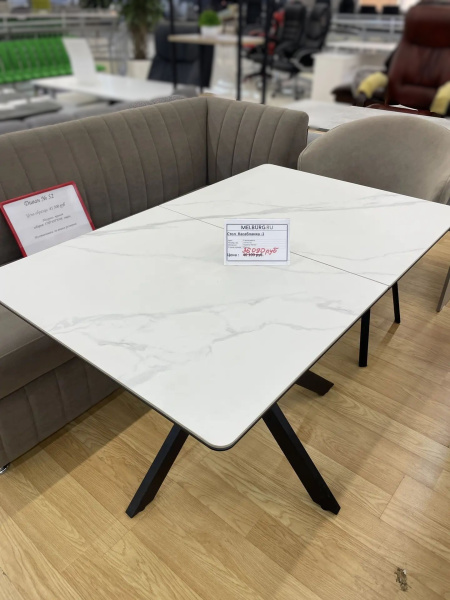 Стол Касабланка-1C опоры черные керамика White Marble распродажа