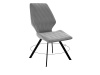 Стул DikLine 243 B22 GREY поворотный, ножки черные