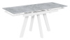 Стол Катана-1C 110х70 опоры белые керамика Oxide Grey
