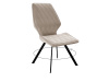 Стул DikLine 243 B03 BEIGE поворотный, ножки черные